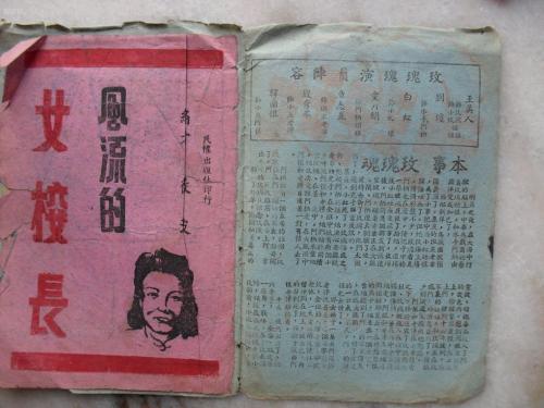 爱达荷爱柏森学院学士学位证